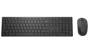 KEYBOARD +MOUSE WRL KM5221W/RUS 580-AJRV DELL цена и информация | Клавиатура с игровой мышью 3GO COMBODRILEW2 USB ES | hansapost.ee