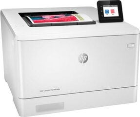 Цветной лазерный принтер HP Color LaserJet Pro M454dw (W1Y45A#B19), А4 цена и информация | Принтеры | hansapost.ee