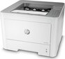 HP Laser 408DN цена и информация | Printerid | hansapost.ee
