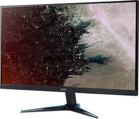 Acer UM.HV0EE.007, 27" цена и информация | Мониторы | hansapost.ee