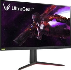 LG 32GP850-B, 32" цена и информация | Мониторы | hansapost.ee