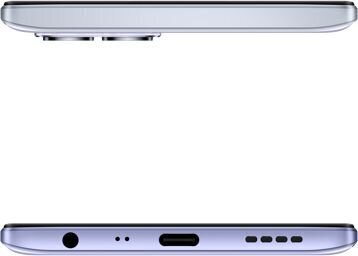 Realme 8i, 4/128 GB, Dual SIM, Stellar Purple hind ja info | Telefonid | hansapost.ee