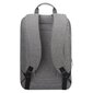 Lenovo Laptop Casual Backpack B210 Grey, hind ja info | Sülearvutikotid | hansapost.ee