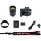 Canon EOS 5D hind ja info | Fotoaparaadid | hansapost.ee