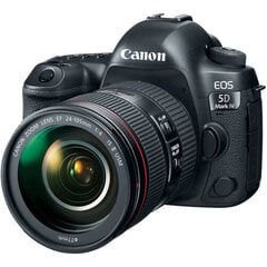 Canon EOS 5D цена и информация | Цифровые фотоаппараты | hansapost.ee