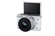 Canon EOS M200 15-45mm IS STM + EF-M 22mm IS STM (White) hind ja info | Fotoaparaadid | hansapost.ee