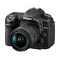 Nikon D7500 + AF-P DX Nikkor 18-55 mm f/3.5-5.6G VR цена и информация | Fotoaparaadid | hansapost.ee