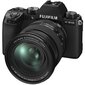 Süsteemikaamera Fujifilm X-S10 + XF16-80mm Kit hind ja info | Fotoaparaadid | hansapost.ee