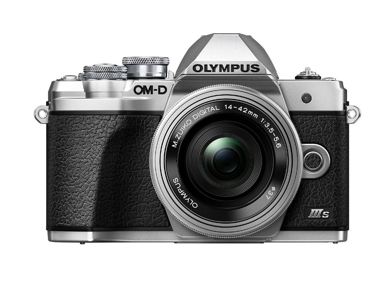 Olympus E-M10 цена и информация | Fotoaparaadid | hansapost.ee