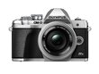 Olympus E-M10 цена и информация | Fotoaparaadid | hansapost.ee