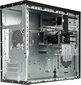 Antec NSK-3100 (0-761345-93100-7) hind ja info | Arvutikorpused | hansapost.ee