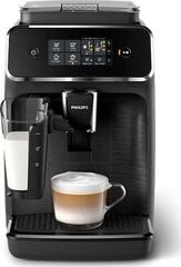 Philips EP2230/10 price and information | Coffee and espresso machines | hansapost.ee