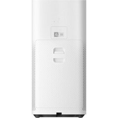 Воздухоочиститель Xiaomi FJY4031GL цена и информация | Очистители воздуха | hansapost.ee