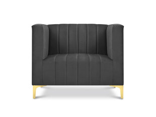 Кресло Kooko Home Tutti, темно-серое цена и информация | Кресла | hansapost.ee