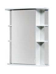 Подвесной шкаф для ванны Perlas VV55, белый цена и информация | Шкафчики для ванной | hansapost.ee