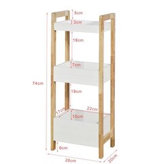 Eraldiseisev vannitoakapp SoBuy FRG226-WN, valge hind ja info | SoBuy Vannitoamööbel | hansapost.ee