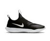 Nike noorte jooksujalatsid FLEX RUNNER, must-valge hind ja info | Spordijalatsid lastele | hansapost.ee