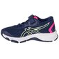 Poiste spordijalatsid Asics GT-1000 9 PS Jr 1014A151-400, sinine hind ja info | Spordijalatsid lastele | hansapost.ee