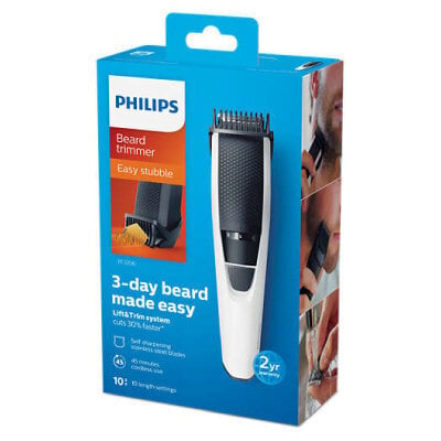 Philips BT3206/14 цена и информация | Pardlid | hansapost.ee