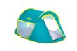 Pavillo Telk Coolmount Iseavanev Pop- up 2-le 2.35mx1.45mx1.00m hind ja info | Telgid | hansapost.ee