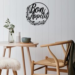 Металлическое украшение на стену Bon Appetit цена и информация | Детали интерьера | hansapost.ee