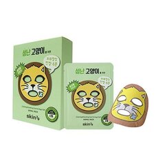 Rahustav kangasmask Skin79 Animal Angry Cat 23 g hind ja info | Näomaskid ja silmamaskid | hansapost.ee