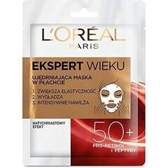 L'Oréal Paris Age Specialist 45+ pinguldav kangasmask цена и информация | Маски для лица, патчи для глаз | hansapost.ee