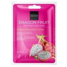 Siluv näomask Gabriella Salvete 15 minutes Dragon Fruit 1 tk hind ja info | Näomaskid ja silmamaskid | hansapost.ee