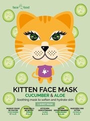 Успокаивающая маска для лица 7th Heaven Kitten Face Mask цена и информация | Маски для лица, патчи для глаз | hansapost.ee