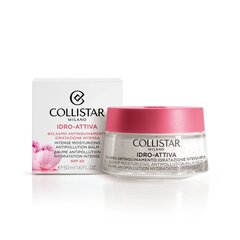 Защитный и увлажняющий бальзам для лица Collistar Idro-Attiva Intensive Moisturizing Antipollution Balm SPF20 50 мл цена и информация | Кремы для лица | hansapost.ee