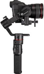 Manfrotto MVG220 цена и информация | Аксессуары для фотоаппаратов | hansapost.ee