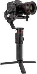 Manfrotto MVG220 цена и информация | Аксессуары для фотоаппаратов | hansapost.ee