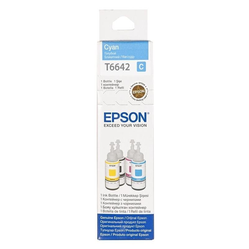 EPSON T6642 CYAN INK BOTTLE 70ML цена и информация | Tindiprinteri kassetid | hansapost.ee