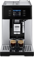 DeLonghi Perfecta Deluxe ESAM 460.75.MB цена и информация | Кофемашины | hansapost.ee