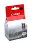 Tindikassett CANON PG-50, must цена и информация | Laserprinteri toonerid | hansapost.ee