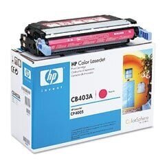 HP 642A (CB403A) EOL, printerikassett, lilla hind ja info | Laserprinteri toonerid | hansapost.ee