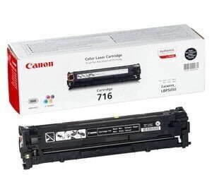 Canon 1980B002 цена и информация | Laserprinteri toonerid | hansapost.ee
