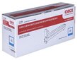 OKI image drum cyan for c810 and c830 цена и информация | Laserprinteri toonerid | hansapost.ee