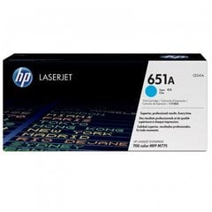 HP CE341A hind ja info | Laserprinteri toonerid | hansapost.ee