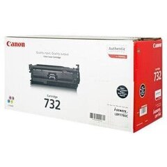 Canon 6263B002 hind ja info | Laserprinteri toonerid | hansapost.ee