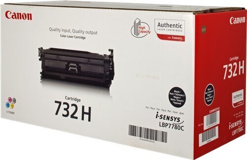 Canon 6264B002 цена и информация | Laserprinteri toonerid | hansapost.ee