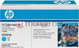 Kassett HP CF031AC, sinine цена и информация | Картриджи и тонеры | hansapost.ee