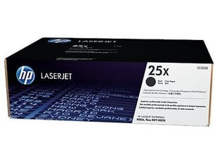 HEWLETT-PACKARD hind ja info | Laserprinteri toonerid | hansapost.ee