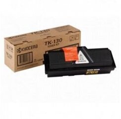 Kyocera 1T02HS0EUC цена и информация | Картриджи и тонеры | hansapost.ee