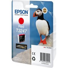 Epson T3247 Ink Cartridge, Red цена и информация | Картридж Actis KH-653CR | hansapost.ee