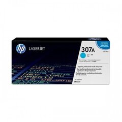 Tooner HP CE741A hind ja info | Laserprinteri toonerid | hansapost.ee
