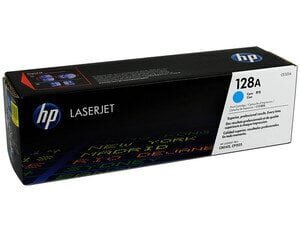 Tooner HP CE321A sinine цена и информация | Laserprinteri toonerid | hansapost.ee