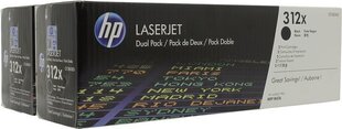 Tooner kassett HP CF380XD, must, 2 tk. hind ja info | Laserprinteri toonerid | hansapost.ee