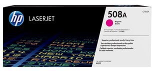 HP CF363A, розовый картридж цена и информация | Картриджи и тонеры | hansapost.ee
