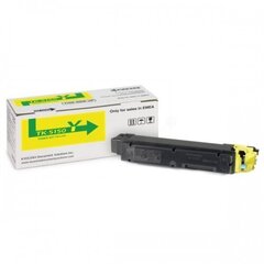 Kyocera 1T02NSANL0 hind ja info | Kyocera Kontoritehnika | hansapost.ee